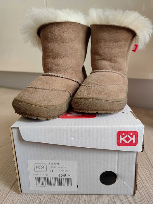 Бебешки ботуши Колев & Колев N° 21