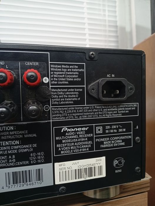 5.1 канален ресивър Pioneer vsx-819 USB hdmi