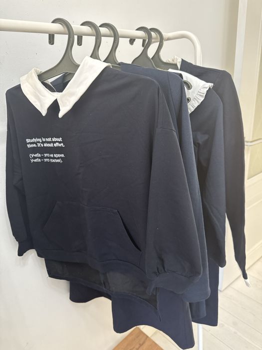 Школьные вещи на девочку