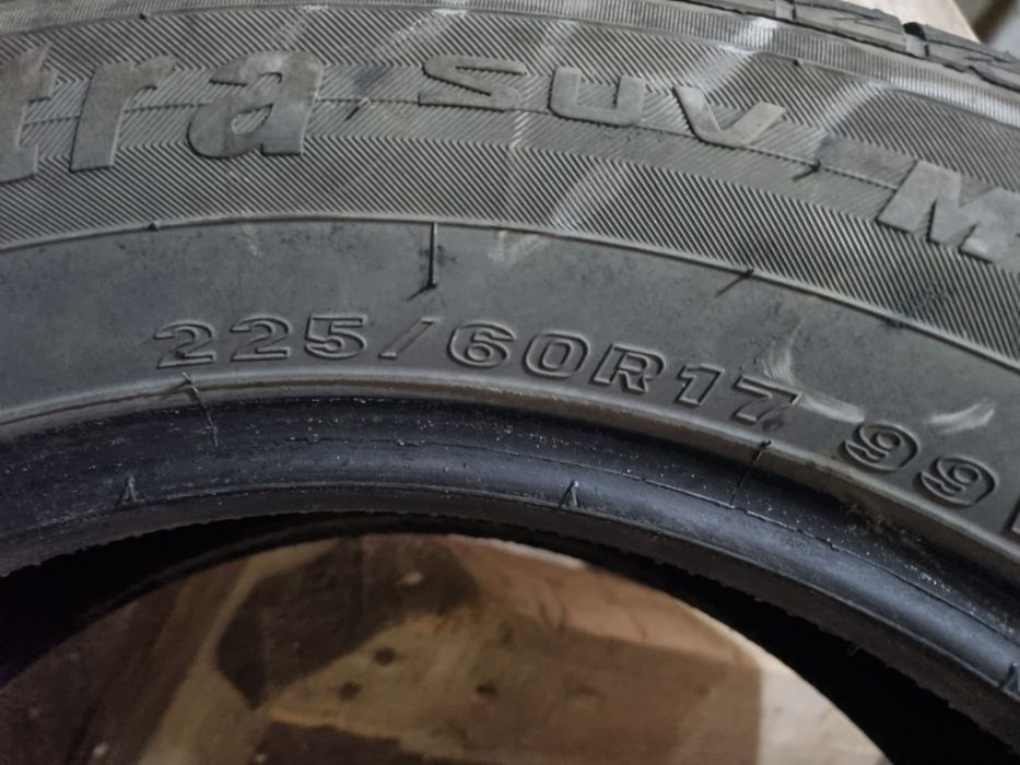 Продам летние шины