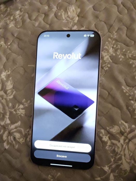 Xiaomi 17 Pro Max 12/512GB Black