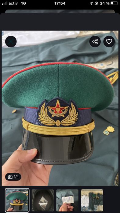 парадная форма погран