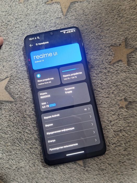 Продам телефон почти новый