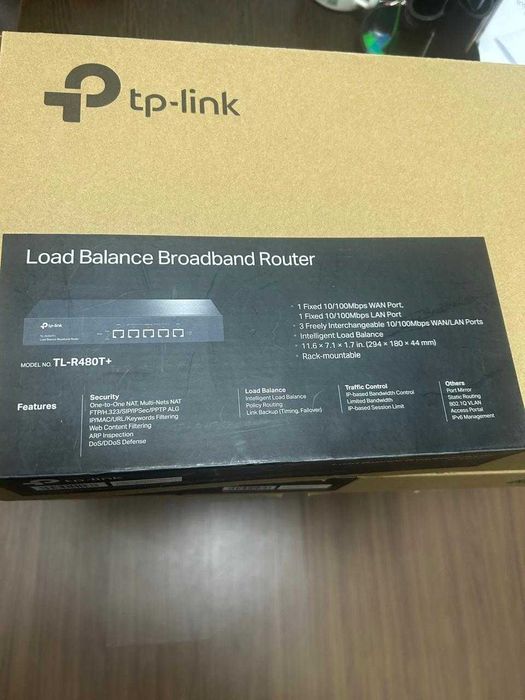 Маршрутизатор TP-Link TL-R480T+