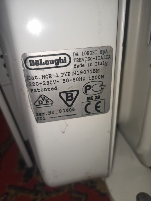 Обогреватель масляный 7 секций 1500w