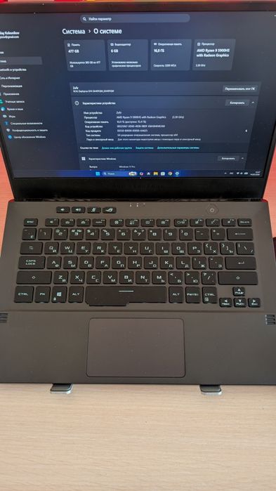 Asus ROG zephyrus g14 Ryzen 9
