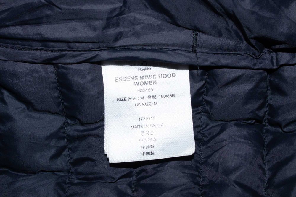 Haglofs Essens Mimic дамско яке черно с качулка пълнеж полиестер M