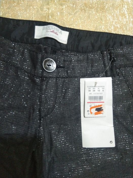 Pantalon scurt Bershka