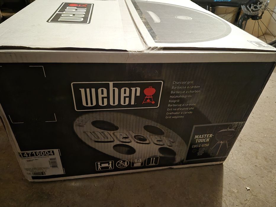 Weber Master-Touch GBS C-5750 (57 см), цвят Deep Ocean Blue – въглищно