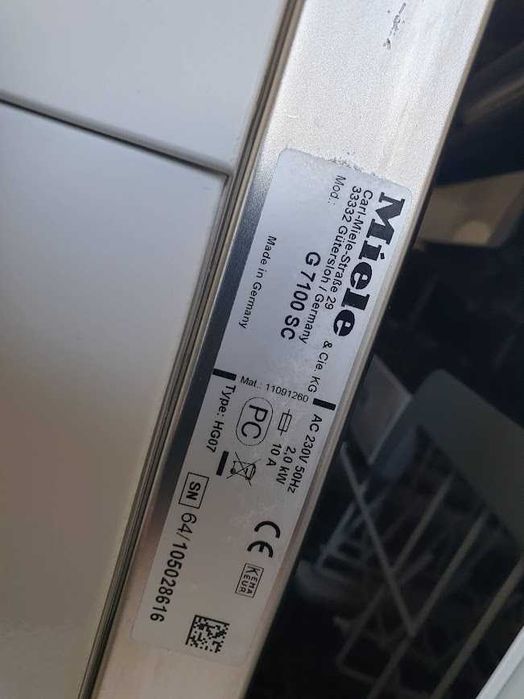 Съдомиялна Miele - Auto Open - 14 Комплекта - Свободностояща