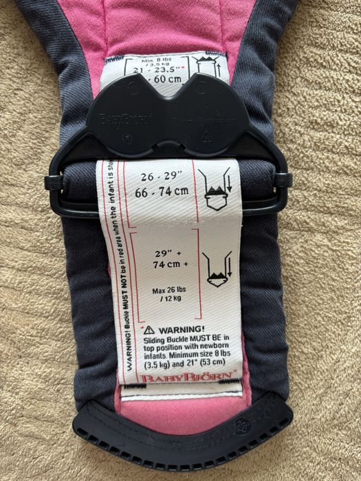 Эргорюкзак BabyBjorn Original Aktive