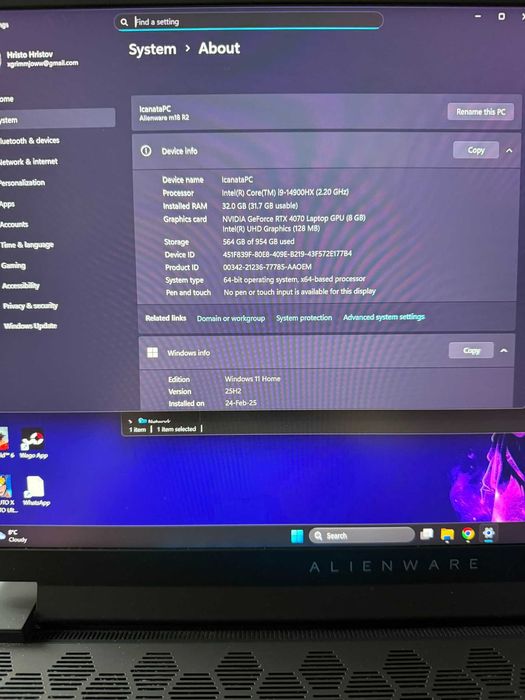 Alienware m18 R2