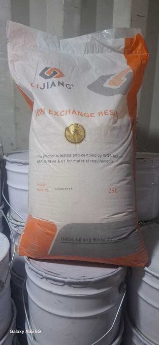 Катионит КУ-2-8 Kationit