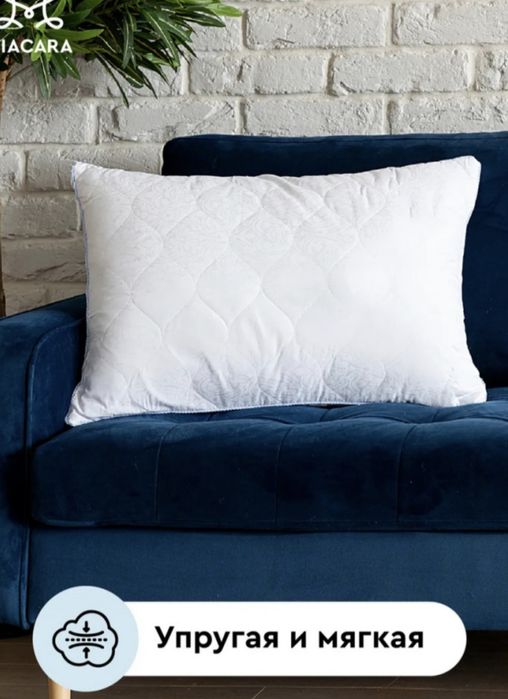 Комплект подушек лебяжий пух 50*70