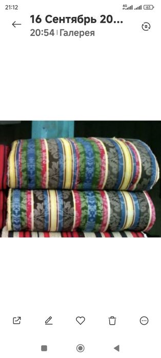 Макта туту. Расчес ваты. Матрас. Корпе.