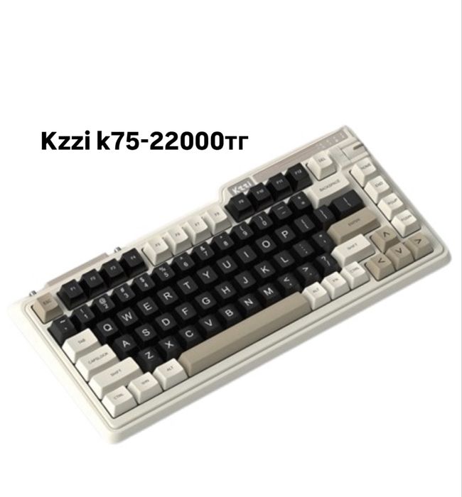 Клавиатуры Kzzi k75, G68, K98Pro, G89, k75