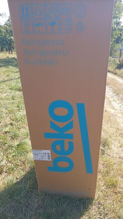 Vând frigider nou