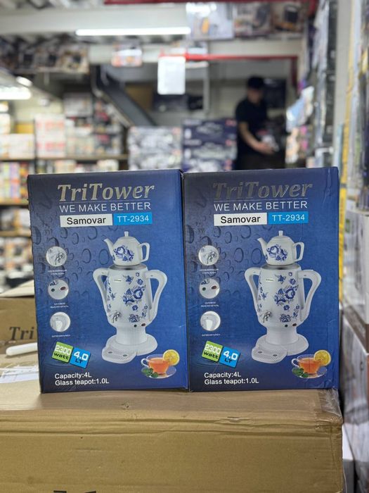 Электрический самовар оптовой цене