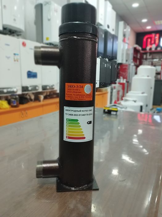 Katyollar optim narxda