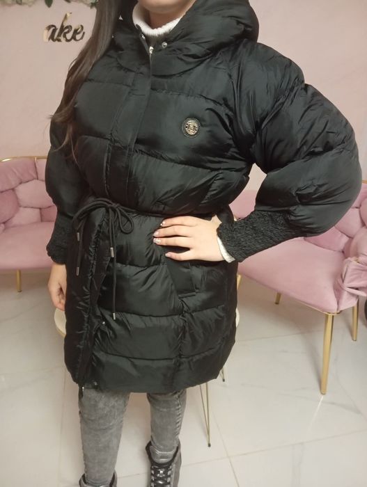 Дамски зимни якета