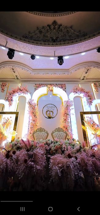 Сахна декоратсия