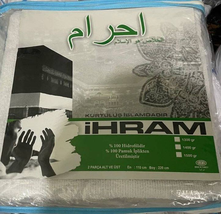 100% Paxtadan qilingan Haj safari uchun Ehrom