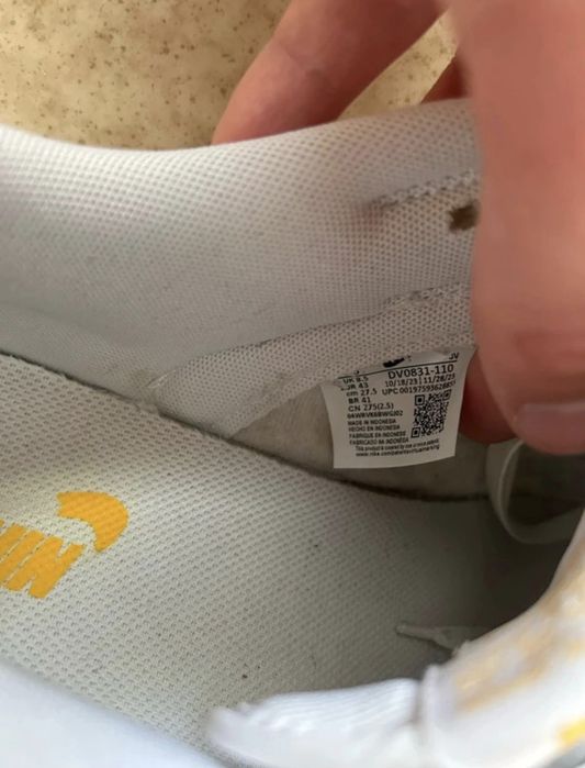 Nike Dunk Low "White/University Gold"