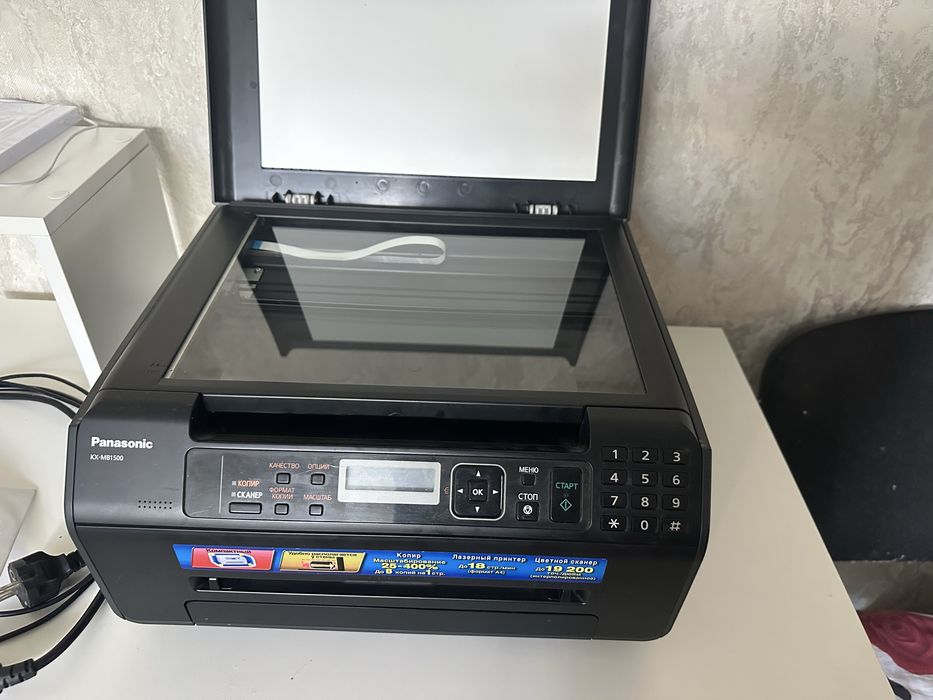 Мфу, принтер черно-белый Panasonic