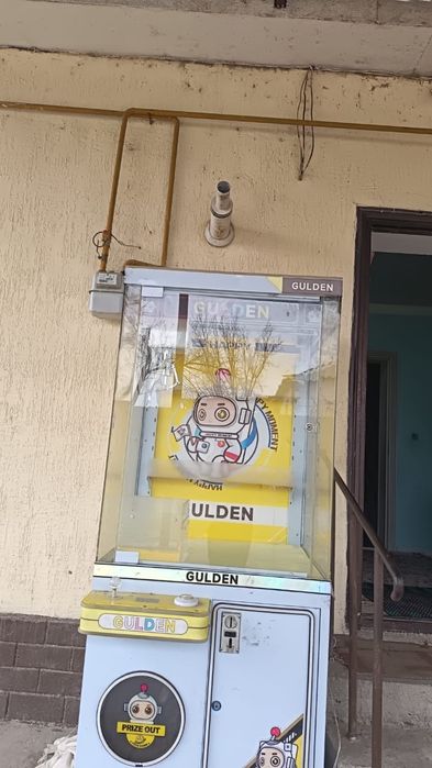 Игравой аппарат.Хватайка