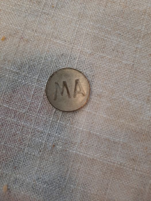 Стар жетон за телефон