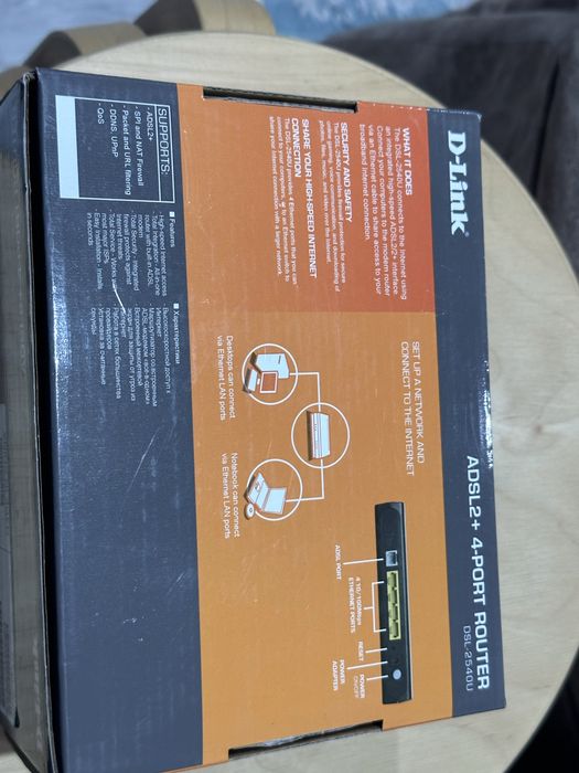 Роутер D-Link DSL-2540U