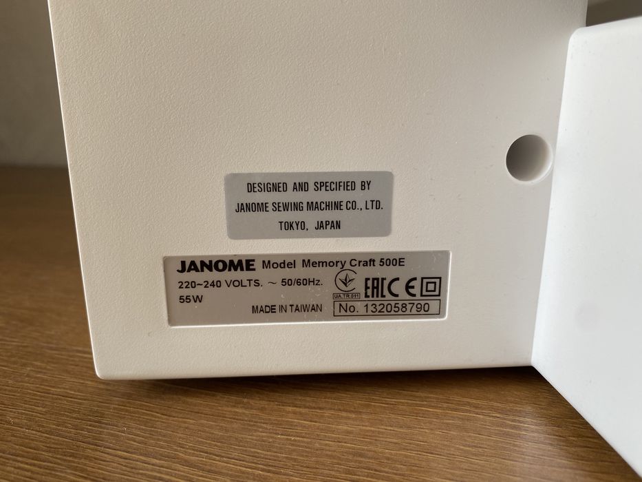 Продам вышивальную машину