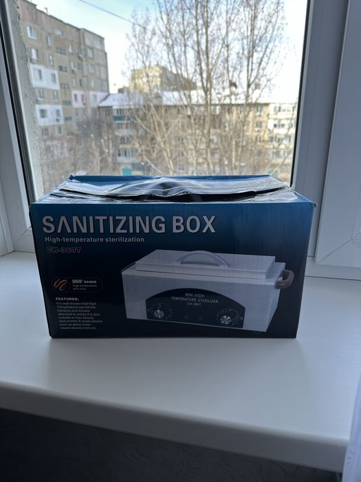 Сухожар sanitizing box