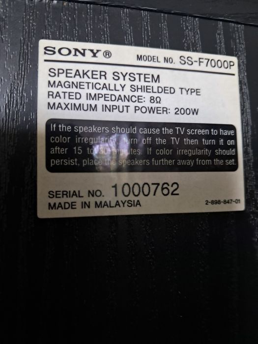 Продаётся акустика Sony SS-F7000P
