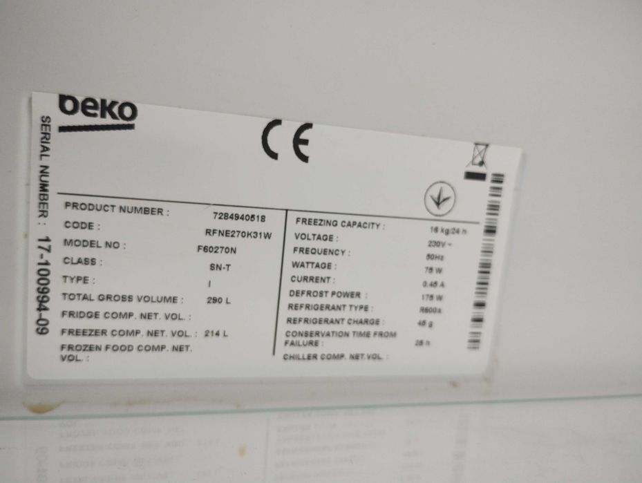 фризери Liebher 126l. Beko 290l. No Frost