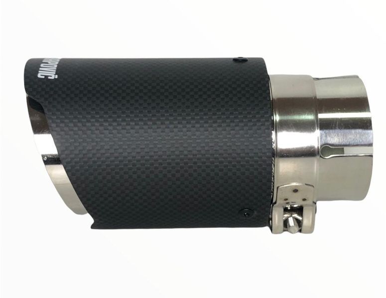 Накрайник за ауспух Akrapovic №3507