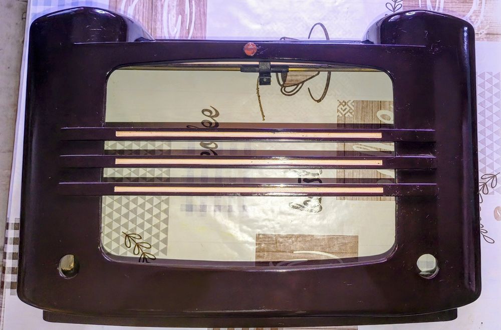 Кутия от радио Philips 461A