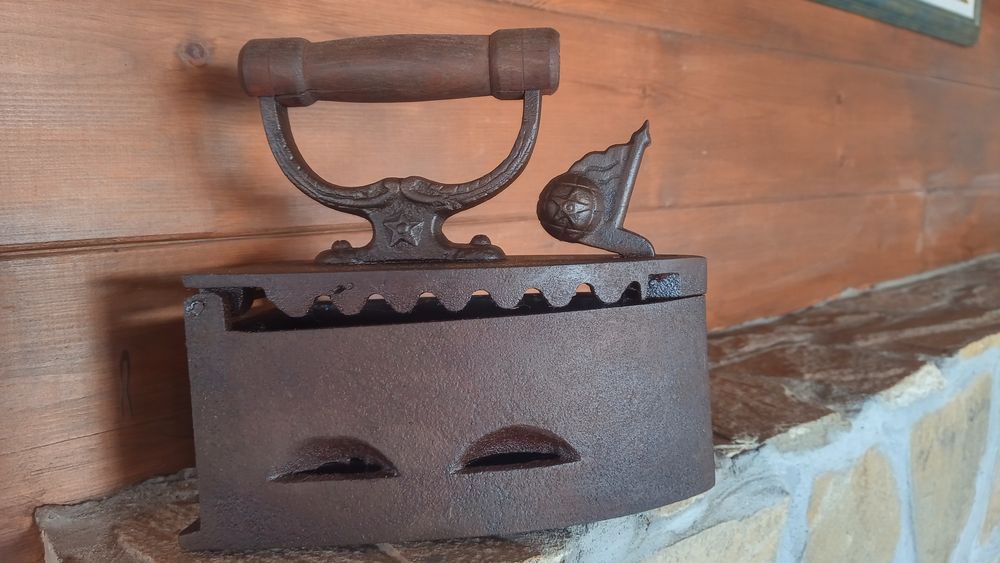 Софра,Хаван.Ютия на жар.