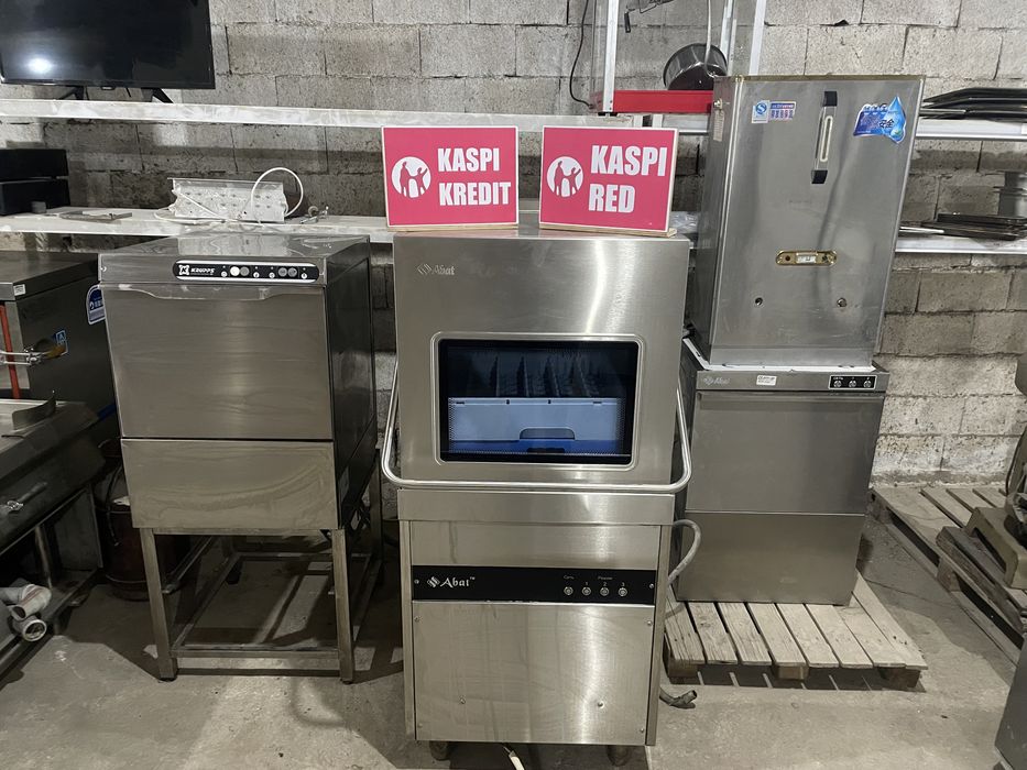 Посудомоечная машина Абат МПК-1100К