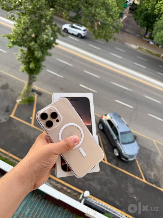 Iphone 16 pro max ideal