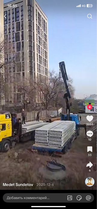 Услуги манипулятора манипулятор Акжар