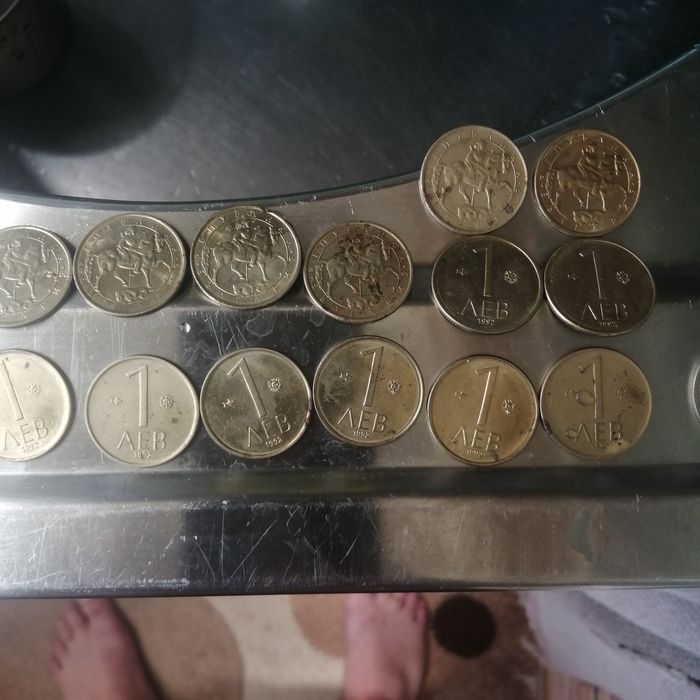 Стари пари и монети за нови