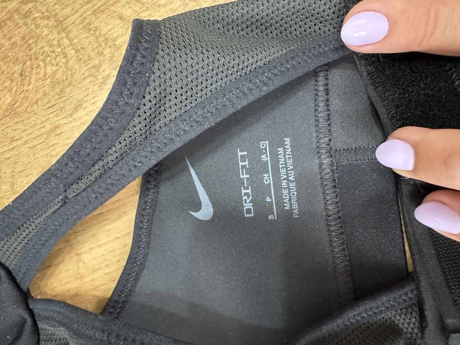 Бюстие Nike - Спортно бюстие