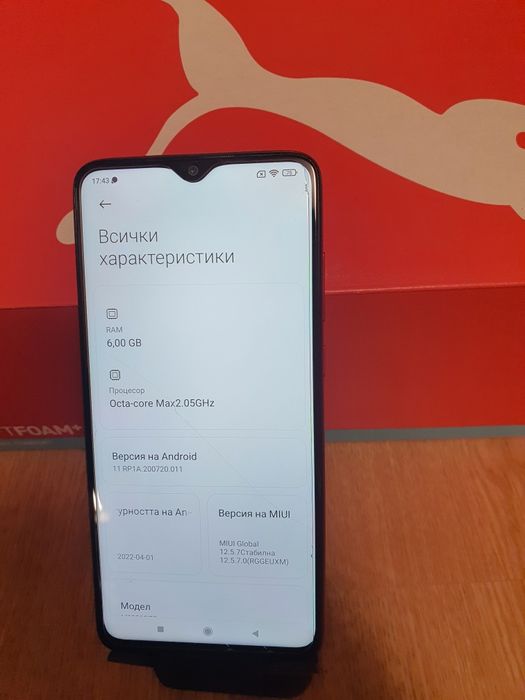 Redmi not 8 pro 64/6