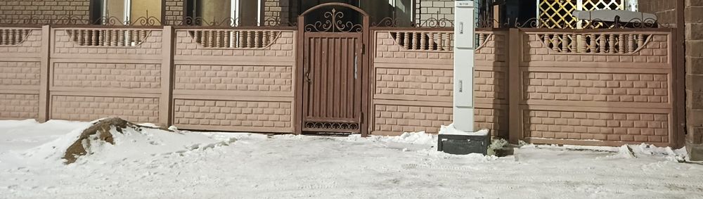 Оградка с калиткой