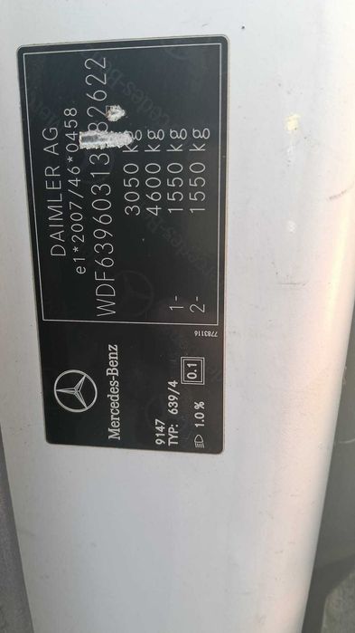 Vand Mercedes-Benz Vito 102 CDI | 2012 | Frigorific -20°C | AUTOUTILITARA N1