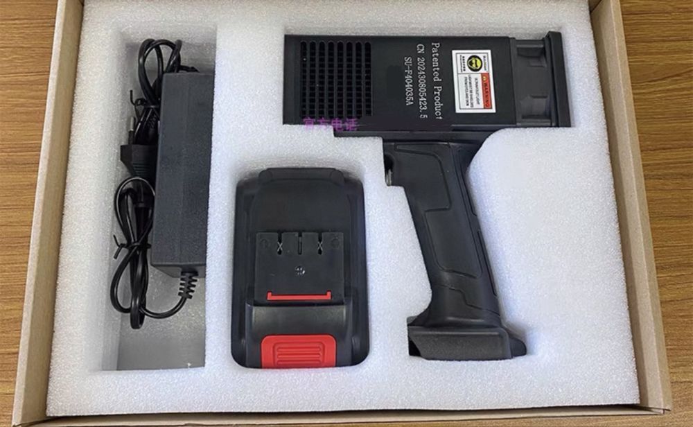 Ультрофиолетовый фонарь - UV gun