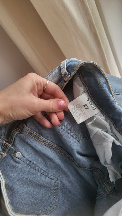 Дамски накъсани дънки