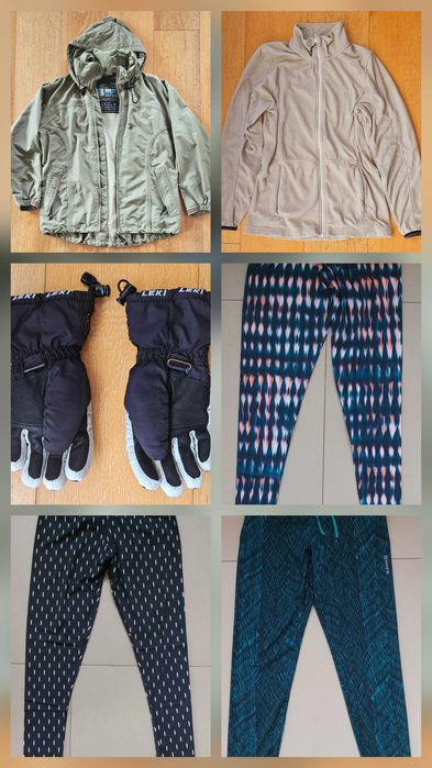 Дамски дрехи за спорт/планина - размер S