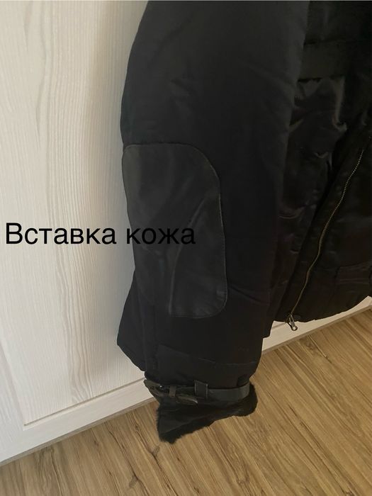 Куртка  женская  размер М (48)